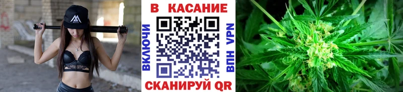 Где продают наркотики Сатка Марихуана АМФ Мефедрон Метадон APVP