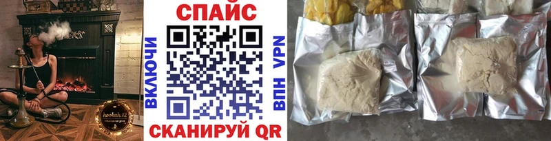 что такое   Сатка  Бутират 1.4BDO 
