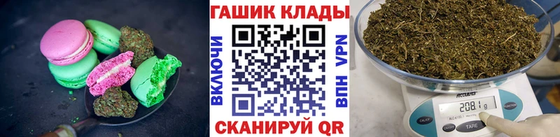 blacksprut вход  Сатка  Cannafood конопля 