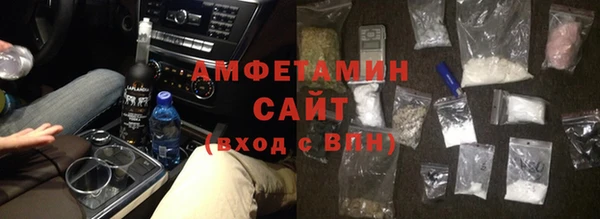 хмурый Мегион