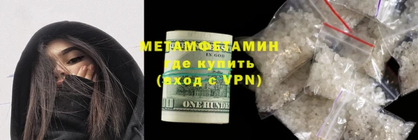 хмурый Мегион