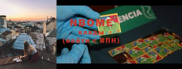 Альфа ПВП Майский
