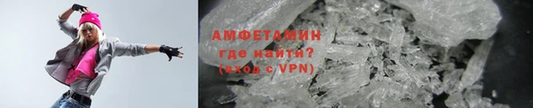 молекула духа Медвежьегорск