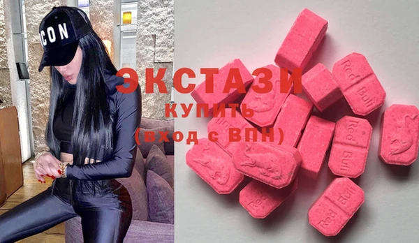 хмурый Мегион