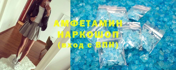 хмурый Мегион