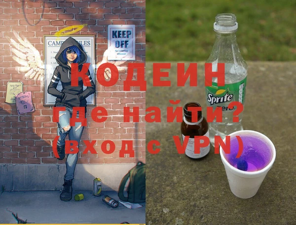 экстази Медногорск