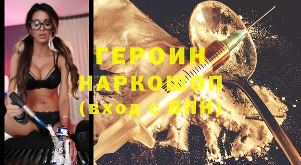 хмурый Мегион