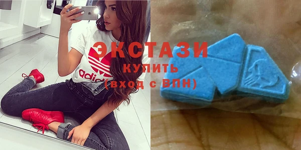 хмурый Мегион