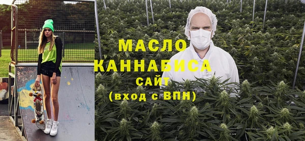 прущая мука Анива