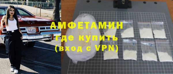 экстази Медногорск