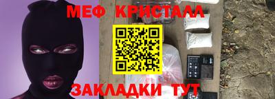 Альфа ПВП Заводоуковск