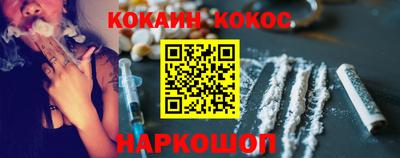 мяу мяу мука Жуковский