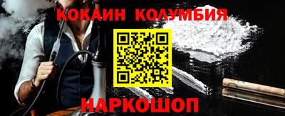 Альфа ПВП Заводоуковск
