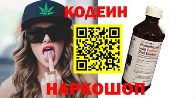 мяу мяу мука Жуковский