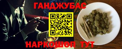 мяу мяу мука Жуковский