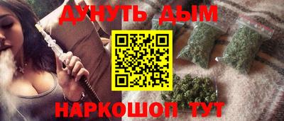 стаф Заволжье