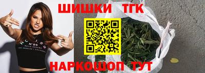 мяу мяу мука Жуковский