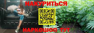 мяу мяу мука Жуковский