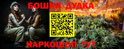 стаф Заволжье