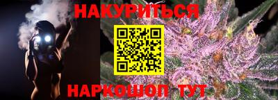 Альфа ПВП Заводоуковск