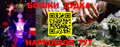 мяу мяу мука Жуковский