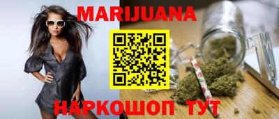 Альфа ПВП Заводоуковск