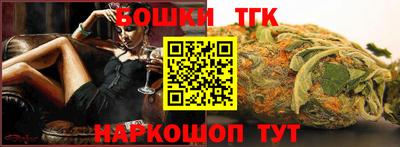 стаф Заволжье