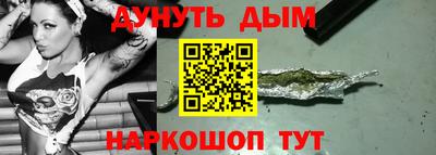 Альфа ПВП Заводоуковск