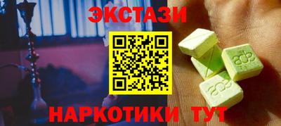 мяу мяу мука Жуковский