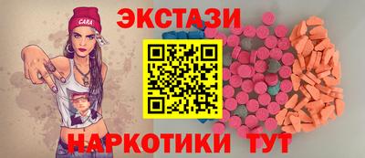 Альфа ПВП Заводоуковск