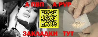 мяу мяу мука Жуковский