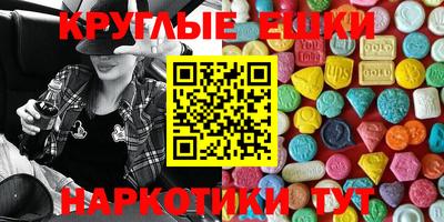 стаф Заволжье