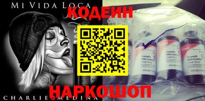 мяу мяу мука Жуковский
