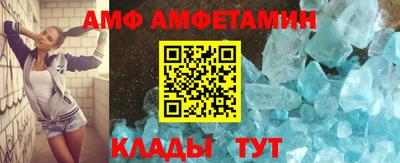 Альфа ПВП Заводоуковск
