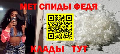 мяу мяу мука Жуковский