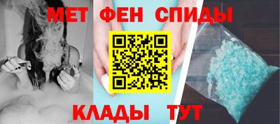 мяу мяу мука Жуковский