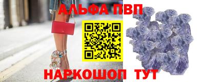 мяу мяу мука Жуковский