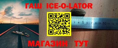 стаф Заволжье