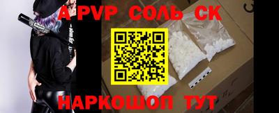 хмурый Абакан
