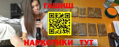 стаф Заволжье