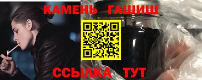 Альфа ПВП Заводоуковск