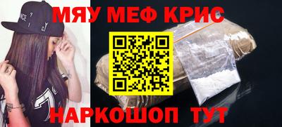 Альфа ПВП Заводоуковск